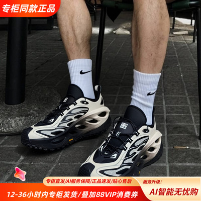 中国李宁游侠CRC耐磨户外运动鞋