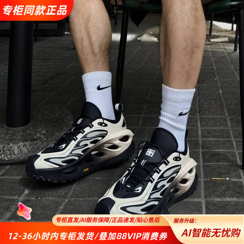 中国李宁游侠CRC耐磨户外运动鞋