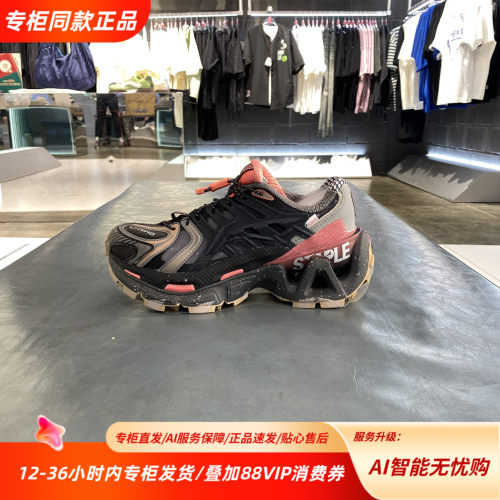 中国李宁新款烈骏ACE 3.0男女轻质增高回弹低帮休闲运动鞋AZGV151