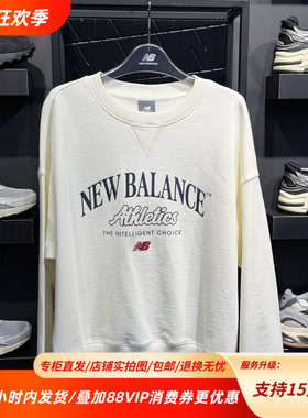 New Balance NB25秋冬新款女子舒适百搭圆领卫衣NCF36332