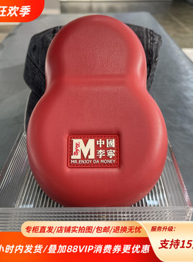 中国李宁25春季新款日进斗金创意斜挎包小巧玲珑葫芦包ABDV041