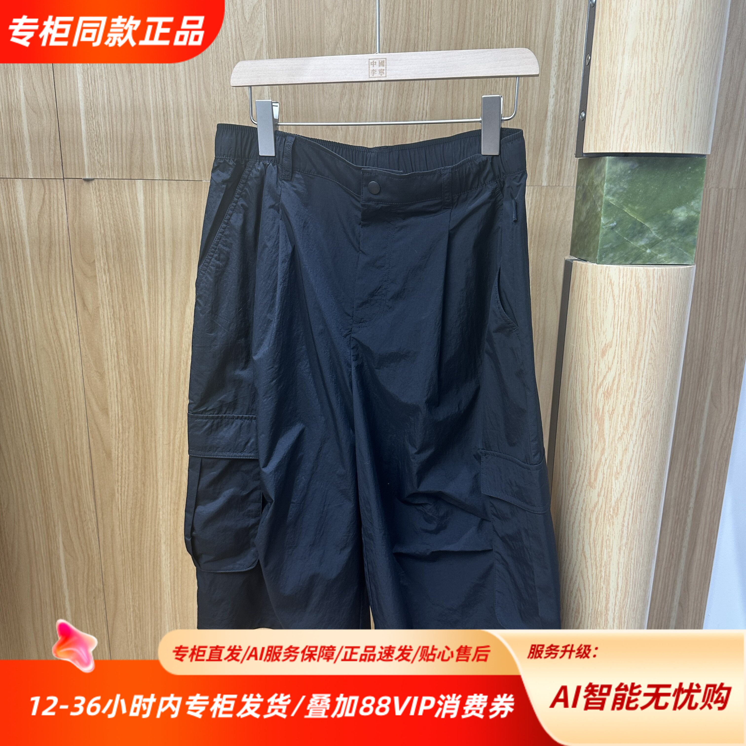 中国李宁宽松休闲短裤夏季百搭运动裤松紧腰带七分裤休闲AKSW641