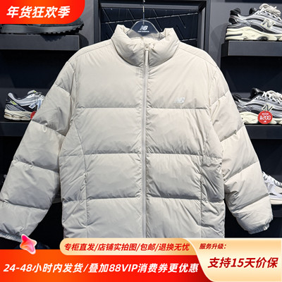 New Balance NB 25冬男子80鸭绒保暖立领纯色羽绒服AMJ54328