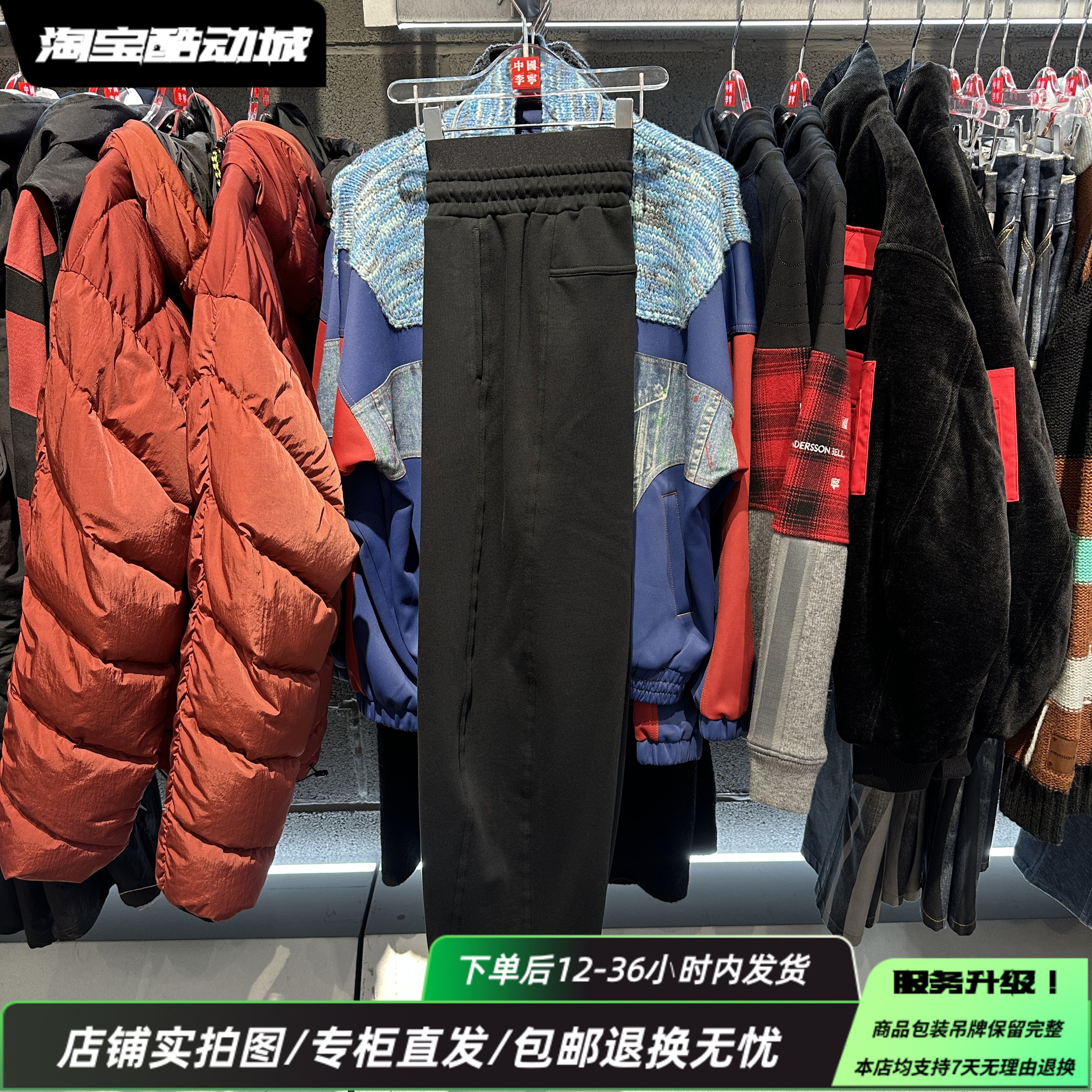 中国李宁26新款女子简约百搭休闲舒适运动直筒长裤AKLW160