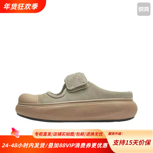 中国李宁云游玛丽2024夏季新款女士休闲舒适透气运动鞋AZGU040-6