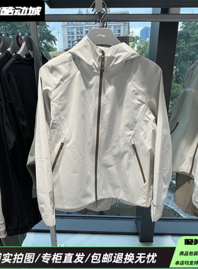 李宁25秋新款女士CF溯万龙甲反光防雨排湿宽松单层冲锋衣AEMV040
