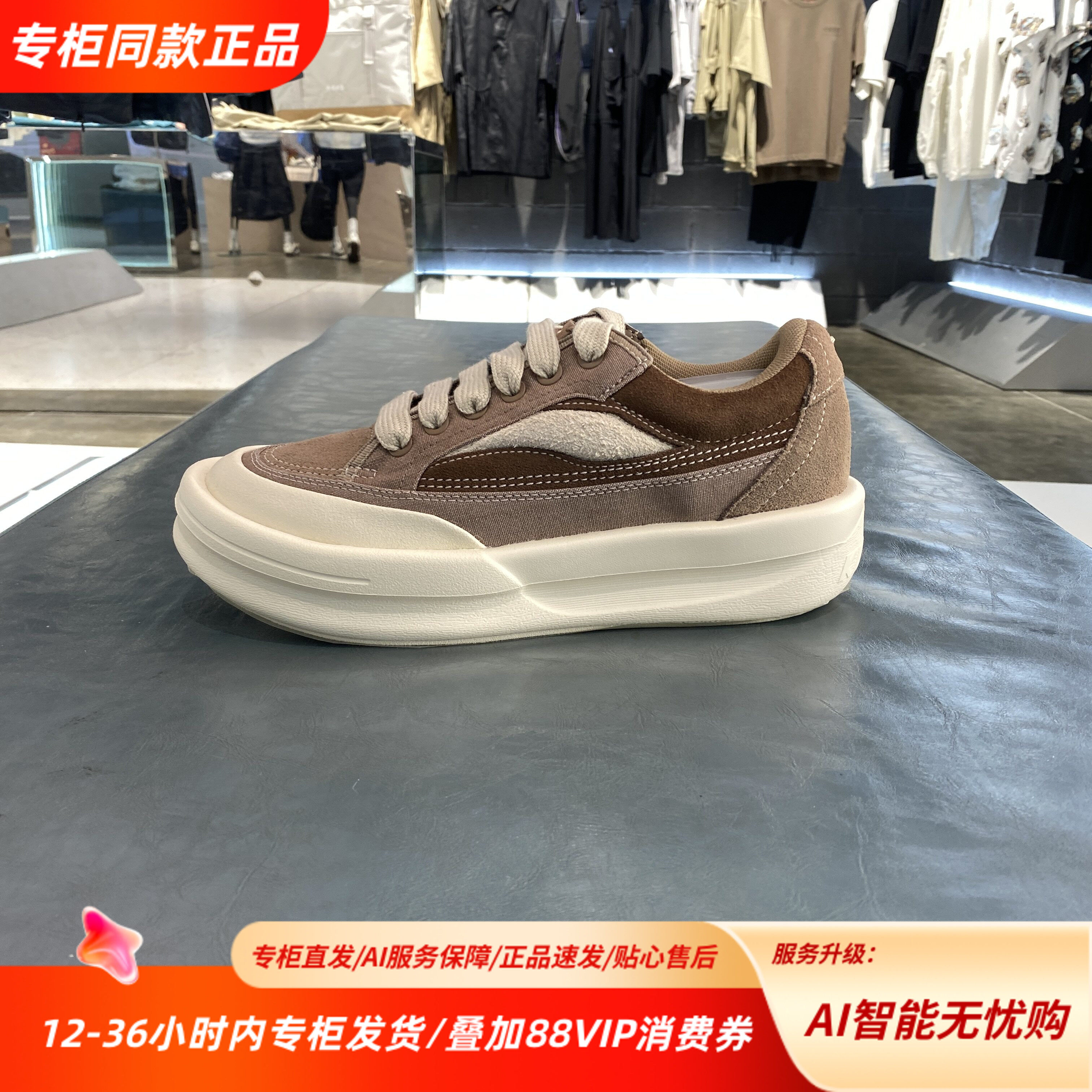 中国李宁25秋新款功夫YANG运动休闲鞋