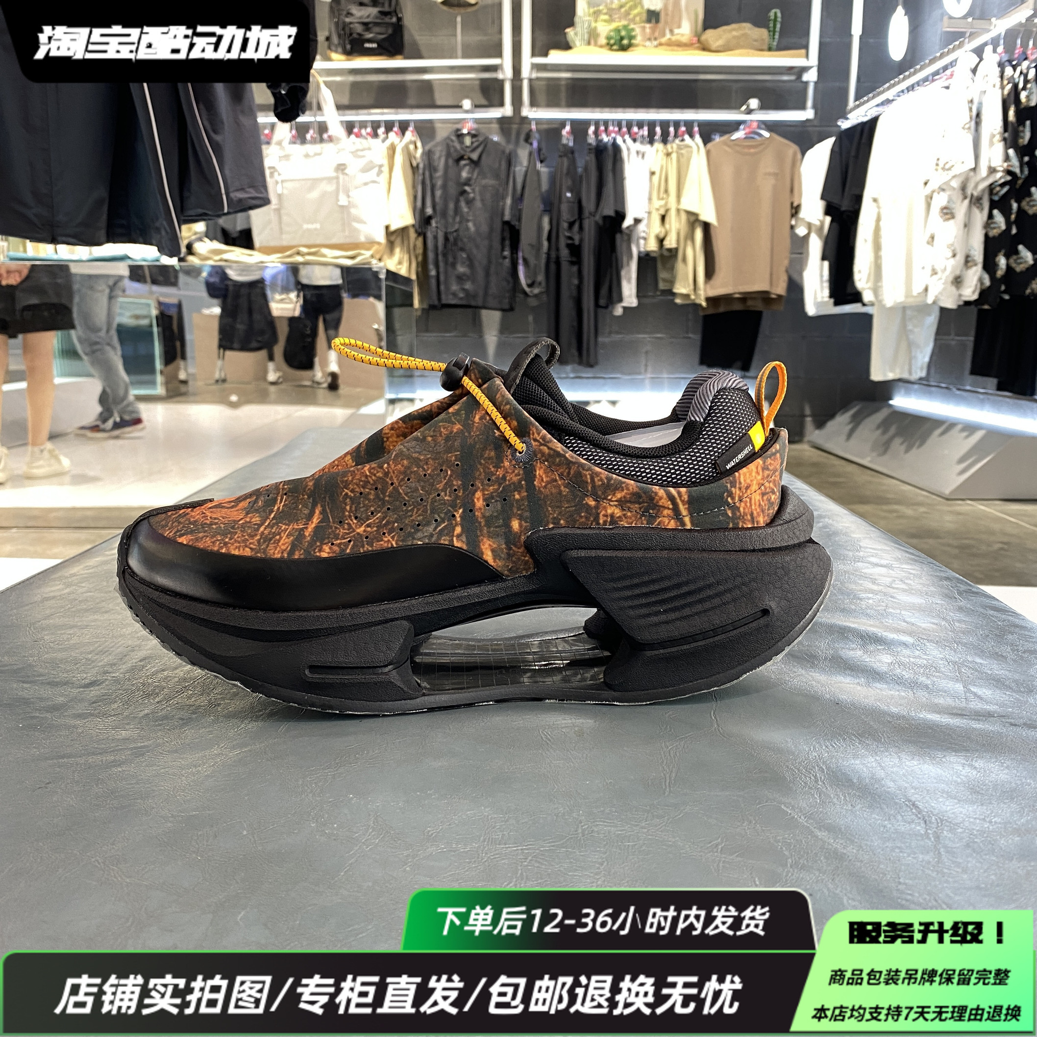 中国李宁25新款男女绝影CRC2.0休闲鞋舒适耐磨增高运动鞋AZGV105