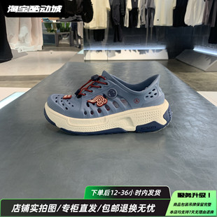 男女低幫潮流高回彈運動拖鞋 AZSV017 盤古洞洞鞋 中國李寧春夏款