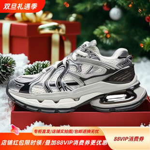 AZGV253 SE回弹稳定轻质低帮运动鞋 中国李宁25新款 男女烈骏BOW