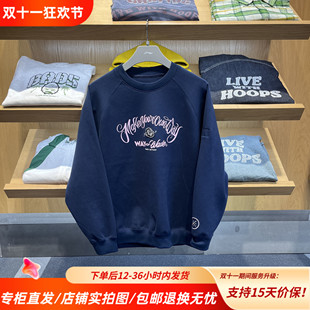 李宁25冬季 男女韦德系列情侣宽松潮流圆领套头卫衣AWDVF49 新款