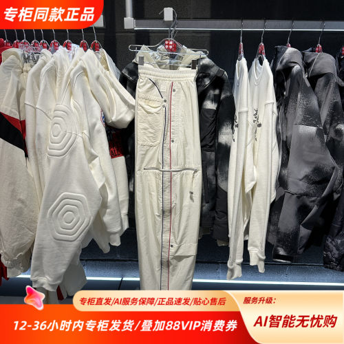 中国李宁26夏季新款女子舒适百搭休闲运动直筒长裤AYKW852