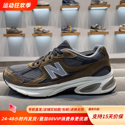 New Balance NB26新款2010系列百搭舒适耐磨低帮休闲鞋U201020Q