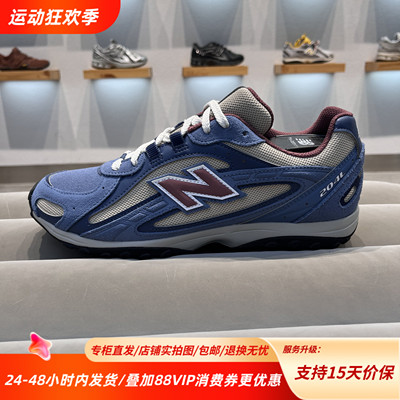 NewBalanceNB204L简约百搭运动舒适低帮生活休闲鞋U204LNPA