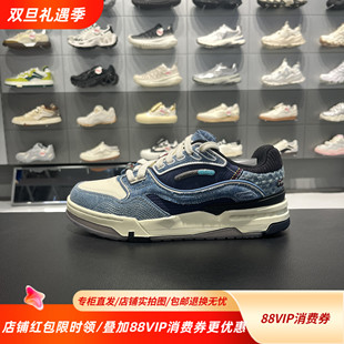 3运动潮流轻便舒适百搭男女运动休闲鞋 BTC AGCV281 001 李宁25新款