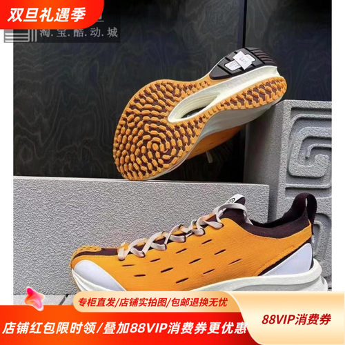 中国李宁男女跑鞋回弹支撑