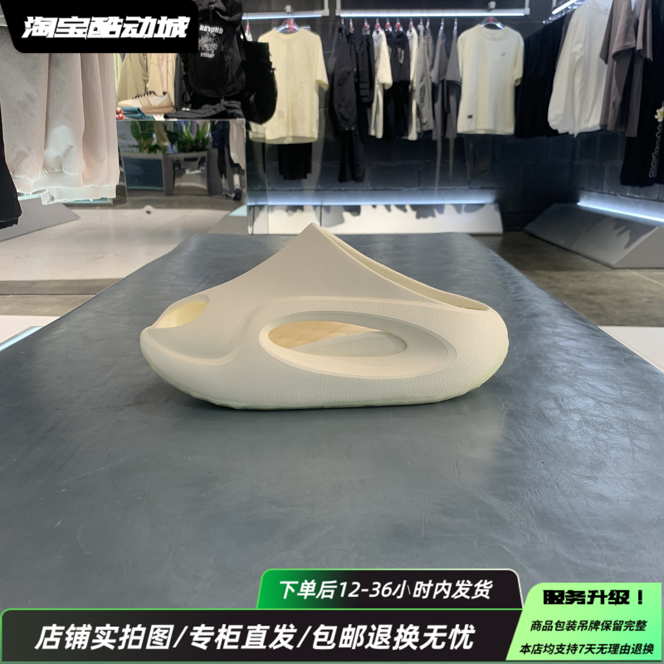 休闲百搭情侣凉拖中国李宁男女