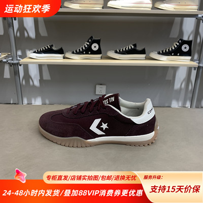 CONVERSE匡威25新款Run Stal Trainer复古百搭运动休闲鞋A13360C