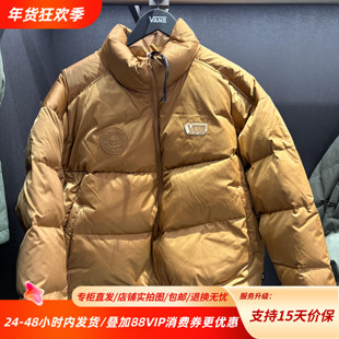Vans范斯25冬季新款女子联名款80灰鸭绒立领羽绒服VN000SPJGWT