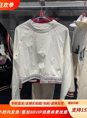 中国李宁25春季新款运动潮流女子运动T恤纯色简约吸汗透气AAEV010