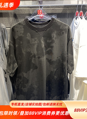 中国李宁25夏新款男子功夫系列满印舒适潮流运动短袖T恤AHSV499