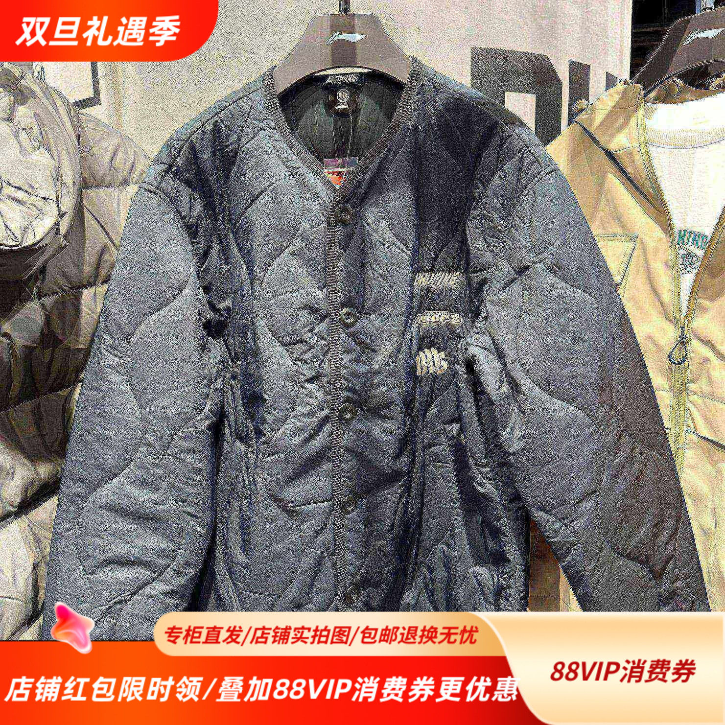 李宁反伍新款宽松潮流棉服