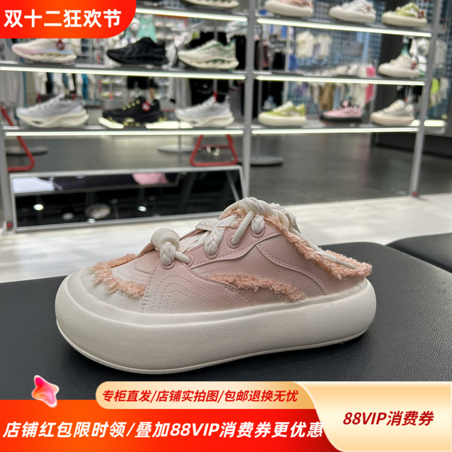 夏季帆布24新款潮流泡芙李宁女士