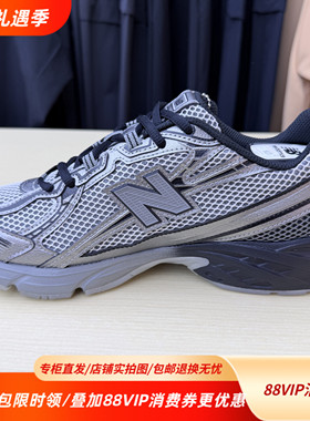 New Balance NB25新款740系列舒适柔软老爹鞋低帮运动鞋U740BSM