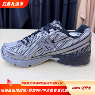 低帮运动鞋 740系列舒适柔软老爹鞋 U740BSM 新款 NewBalanceNB25秋季