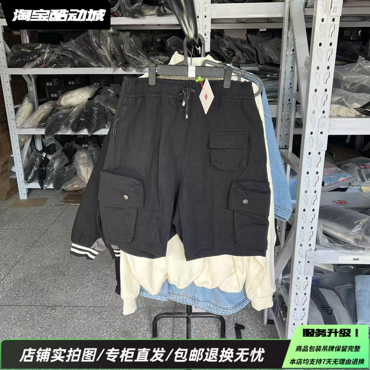 中国李宁纯色简约风系带松紧运动休闲短裤男女同款AKSU155-2