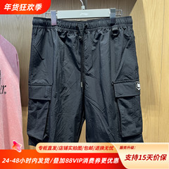 李宁25夏新款反伍系列男子凉感吸湿排汗宽松工装运动短裤AKSV031
