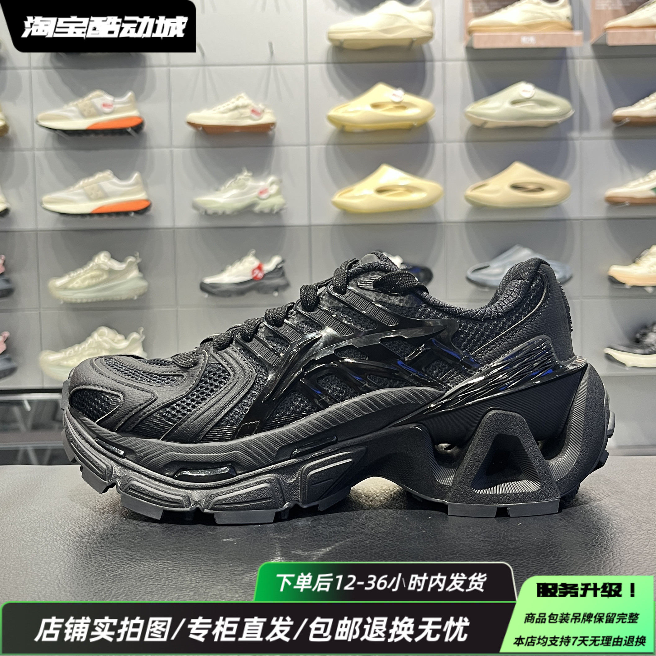 中国李宁25新款烈骏ACE 3.0男女轻质回弹低帮休闲运动鞋AZGV151