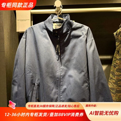 Vans范斯25秋冬新款简约百搭舒适立领长袖薄棉夹克VN000P02LKZ