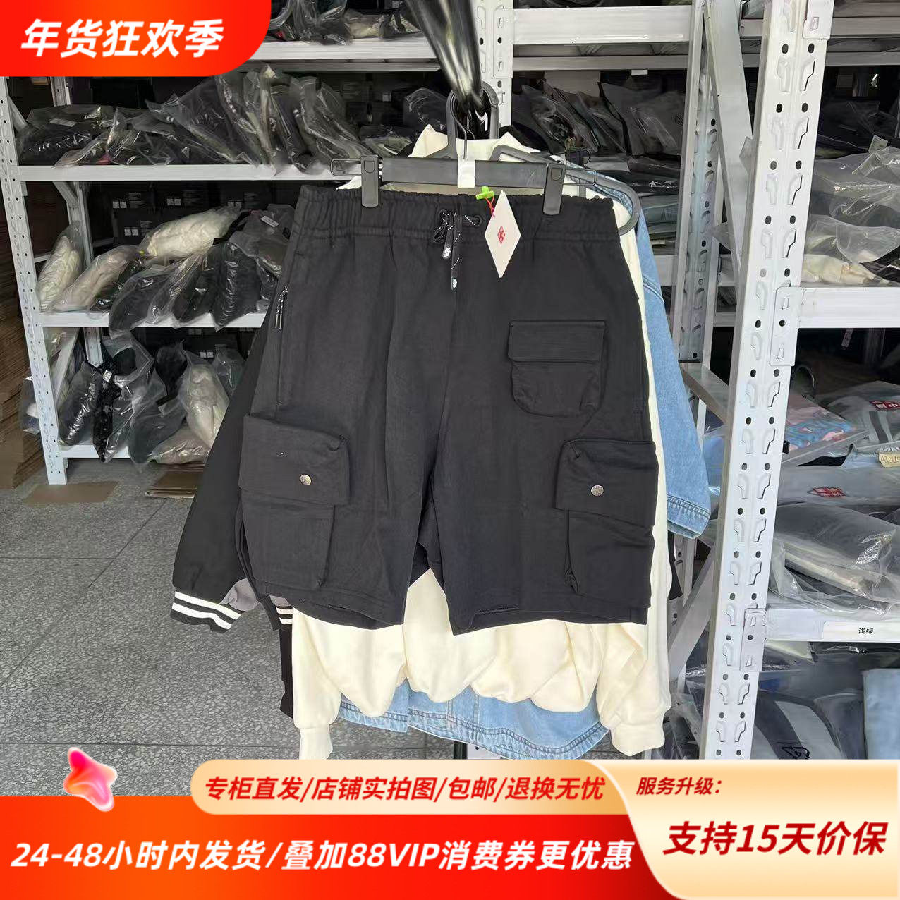 中国李宁纯色简约风系带松紧运动休闲短裤男女同款AKSU155-2