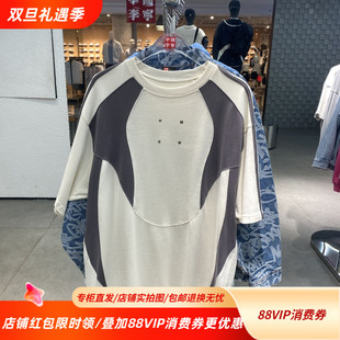 AHSU237 重燃系列T恤男女宽松潮流情侣短袖 新款 中国李宁24夏季