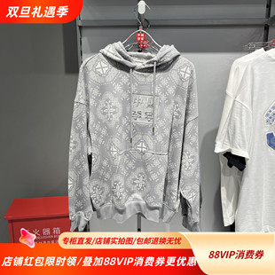 中国李宁25秋新款 男女运动潮流宽松休闲满印连帽套头卫衣AWDV829