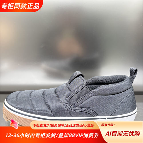 Vans范斯SnowLodge25冬季新款男女保暖耐磨运动面包鞋VN000D2ABLA