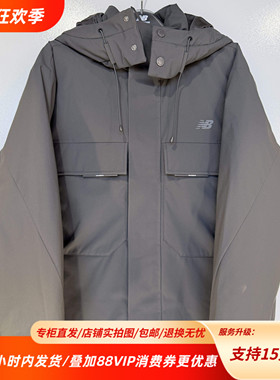 New Balance NB 25冬新款男子连帽保暖80鸭绒羽绒服AMJ54344