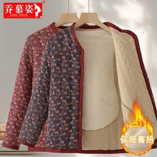 开衫 妈妈秋冬装 奶奶打底衫 套装 老太太圆领碎花保暖衣 加绒秋衣秋裤