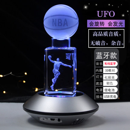 生日礼物男生创意礼品成年diy送男士送爱打篮球的科比模型纪念品