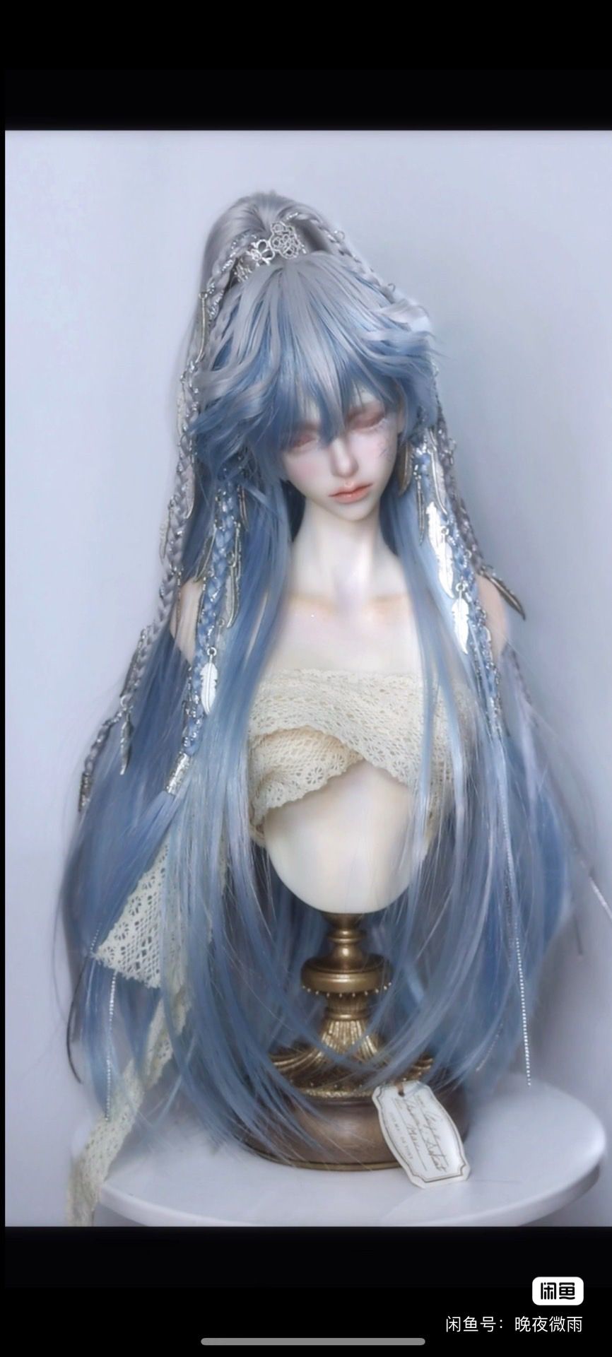 thumbnail for BJD three-point wig styling hair