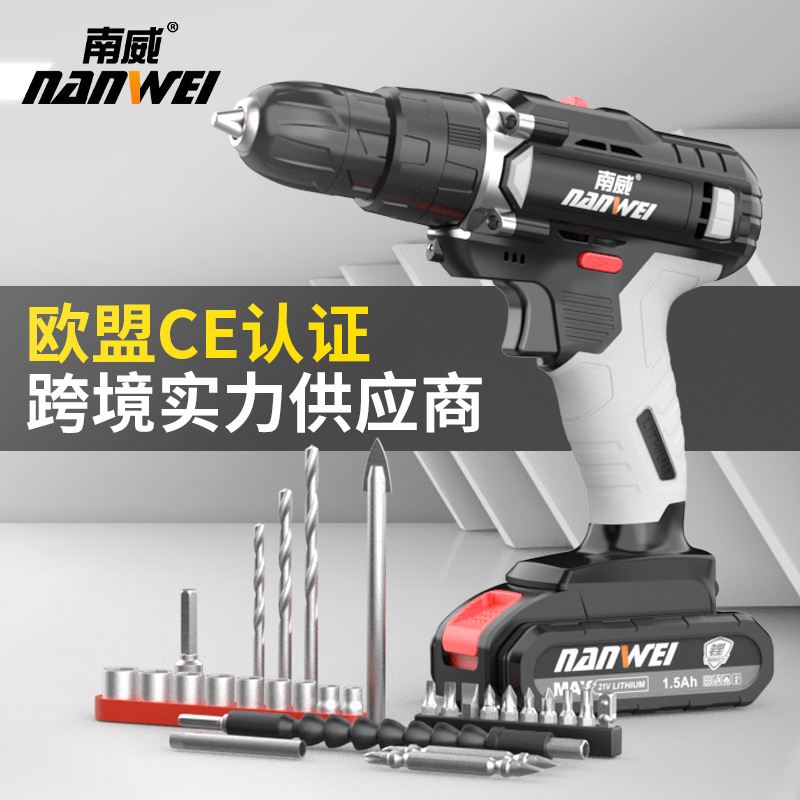 跨境外贸工业级电动工具手电钻家用锂电手枪冲击钻电动螺丝刀双速