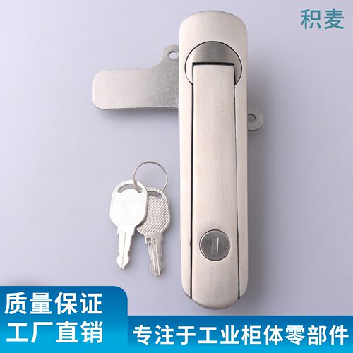 新AB401-1工业机械门锁通信网络机箱机柜配电箱弹跳锁平面锁通用