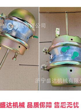 汽车配套件 T2424/T3030挂车气室刹车分泵厂家 T24气室价格