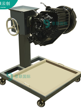 景联云创VAL-SXGC-2102F东风EQ2102系列底盘分动箱实物拆装模型教