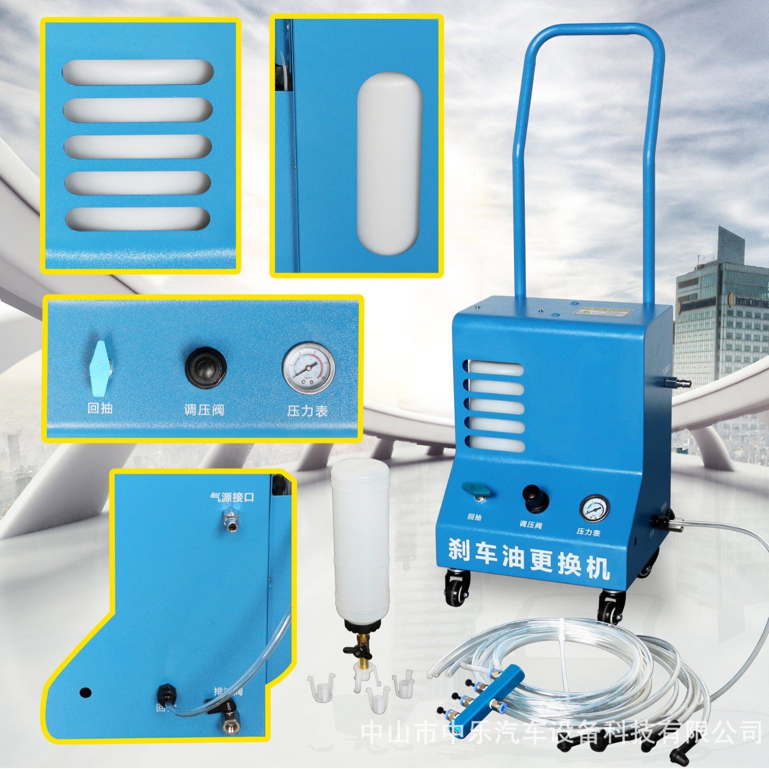 汽车制动液刹车油更换机交换机工具机器设备更换加注机器全自动电,五金/工具,其他汽修汽保工具,淘宝优惠券,粉丝福利购,淘宝优惠卷