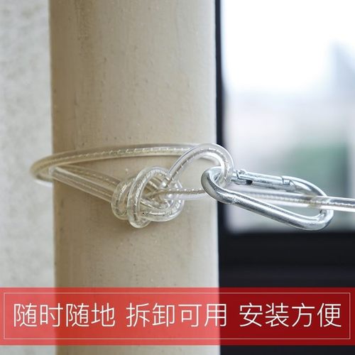 加粗晾衣绳室内户外免打孔防风防滑挂晒衣服晒被子绳子晾被子神器
