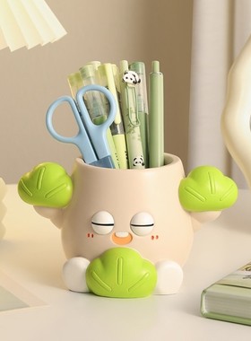 放青松笔筒办公室桌面创意可爱摆件情绪稳定神器生日礼物送男女生