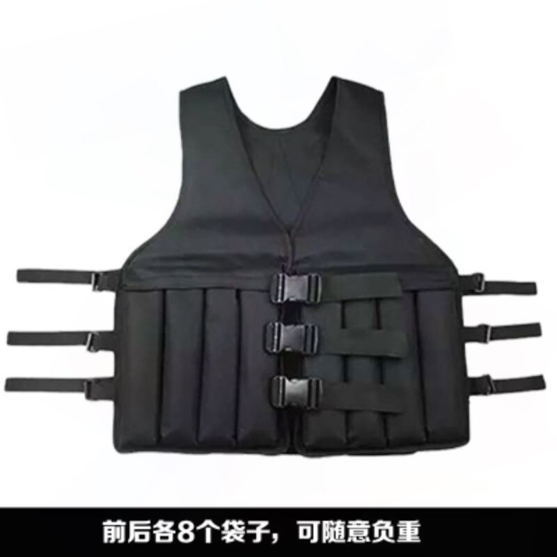 沙袋负重背心可调节沙衣隐形负重衣沙袋背心沙衣装备马甲设备新款