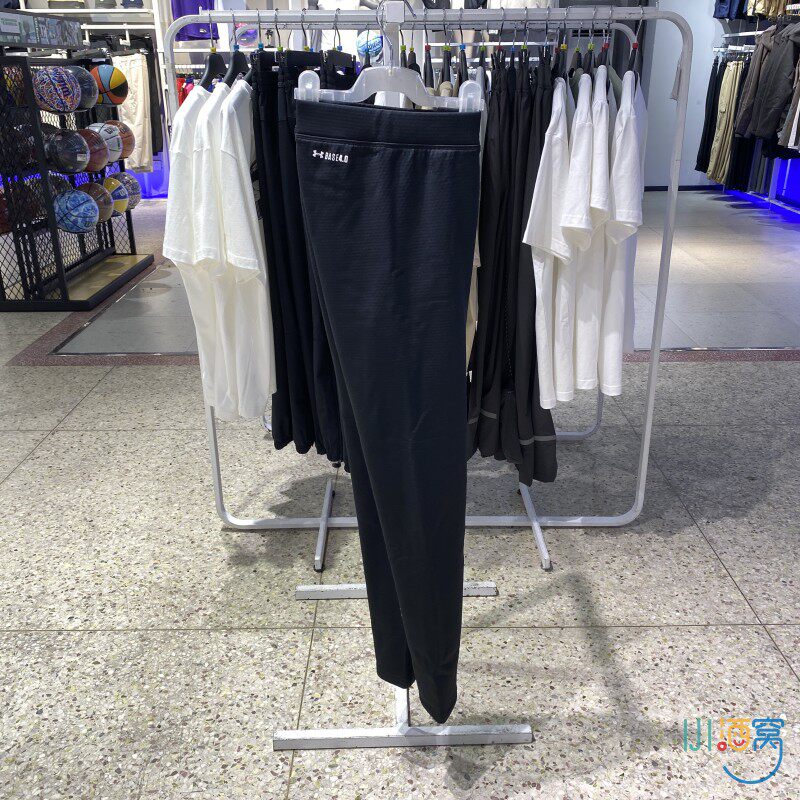 正品UA安德玛紧身长裤男裤2025秋季新款运动裤健身训练小脚裤